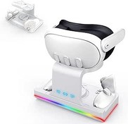 Resim VR Charging Dock Station Compatible with Meta Quest3 Controllers and Headset Charging Stand, Charging Storage Base with RGB Light Modes for Quest3 Accessories (White) 