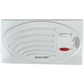 Resim Akelsan Diafon Şube Kapıcısız Ak-501 Apartman Konuşma Cihazı 