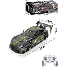Resim Kumandalı Şarjlı Işıklı Buhar Atan Yüksek Hızlı Full Fonksiyon Oyuncak Drift Araba Yeşil Yeşil 