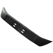 Resim Oem No 161222359v Uyumlu Peugeot 508 14/17 Ön Tampon Plakalık Plastiği 