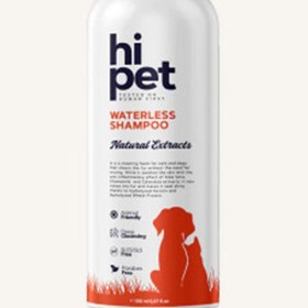 Resim Hipet Kuru Şampuan 150 ml 