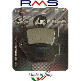 Resim Yamaha Yp 250 X-Max 2014 Rms Arka Fren Balatası 510-3270 