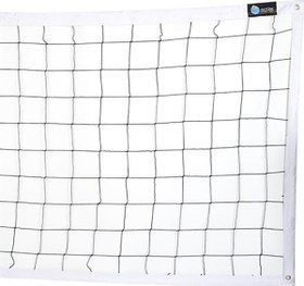 Resim Seftil V5341 Voleybol Filesi 