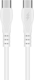 Resim Zipax şarj Kablosu Type C to Type C 20W Hızlı şarj- SC94T, Poco X3 Pro Ile Uyumlu 