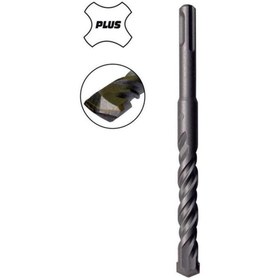 Resim GFB SDS UÇ BETON DELİCİ 14X450 