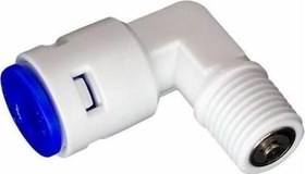 Resim Ars Su Arıtma Cıhazı Çek Valf,Dirsek Şeklinde,Quick Geçme 6 Mm Hortum Bağlantılı 