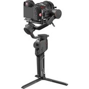 Resim Aircross 2 Kamera Gimbal Siyah (Standart Kit) 