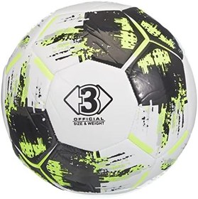 Resim Avessa Basic3S Avessa Basic Futbol Topu Sarı No3 Parlak Deri Unisex, sarı, Tek Beden 