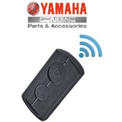 Resim Yamaha Xmax 125 250 300 400 Anahtar Smart Key Kumanda B2Th626101 