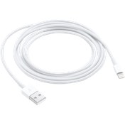 Resim Apple Lightning USB Kablosu, 2m Cep Telefonu Aksesuar 