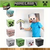 Resim Minecraft Pikselli Karakter Kostümü - Süper Kahraman Temalı Parti ve Etkinlik Rol Yapma Başlığı, Pil Gerektirmez, Doğum Günleri, Noel, Cadılar Bayramı, Şükran Günü, Bekar ve Bekar Parti, Cosplay, Temalı Etkinlikler, Koleksiyonluk Kostüm, Cadılar Bayramı, Noel Etkinliği ve Parti Malzemeleri için Tüyü Olmayan Başlık 