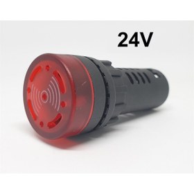 Resim YFSTECH 24V Sesli Buzzer(2 adet fiyatıdır) 