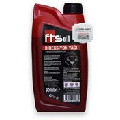 Resim FTS Oıl Atf Direksiyon Hidrolik Yağı 875 Ml 