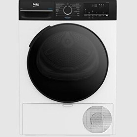 Resim Beko KMX 1100 11 KG Çamaşır Kurutma Makinesi 