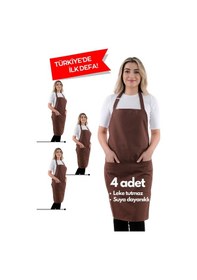 Resim 4 Adet Simple Ayarlanabilir Askılı Mutfak Önlüğü Kahverengi 