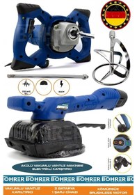 Resim Böhrer Alman HB0388T Akülü Vantuz Fayans Makinesi Ve Elektrikli 3200W Mavi Boya Harç Karıştırıcı 2'li Kombo Set 