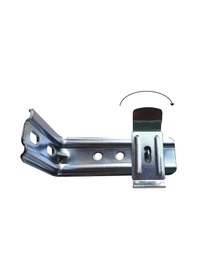 Resim 5 Adet Zebra Ve Stor Perde Duvar Montaj Aparatı L Ayak 14 Cm 