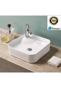 Resim Puroser Gökceada Kare Tezgah Üstü Çanak Lavabo 