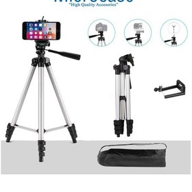 Resim 3110 3 Ayak Telefon Kamera Tripodu 106 cm+Telefon Tutucu - AL2916 