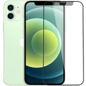 Resim Iphone 12 Uyumlu Mat Ekran Koruyucu 9h Temperli Parmak Izi Tutmayan Ivista Matte Wiwu