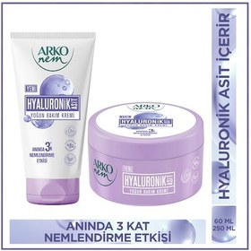Resim Arko Nem Yoğun Bakım Kremi Hyaluronik Asit 250+60 Ml 