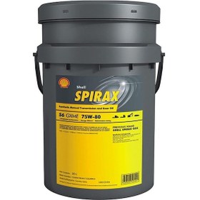 Resim Shell Spirax S6 Gxme 75W-80 Zf Te-ML 01 L.02L.16K Kova Şanzıman Yağı 20 L 