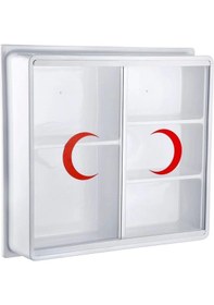 Resim Büyük Pls. Ecza Dolabı Vakum Beyaz 