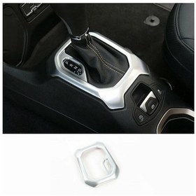 Resim Renegade Iç Vitez Çerçevesi Silver (539971907) 