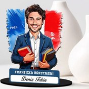 Resim Erkek Fransızca Öğretmeni Karikatürlü Biblo 