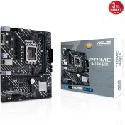 Resim Asus Prıme H610M-E D4 Csm 2xddr4 Hdmı/dp 2xm.2 1xglan 1700P Anakart 