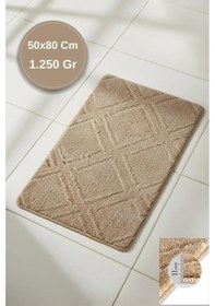 Resim Lüks Kaymaz Taban 50x80 Cm Banyo Halısı/paspası Wb - 11 Mm Kalın %100 Polipropilen I 