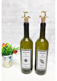 Resim Ceylan Figürlü Mantar Tıpalı 2 Adet Yeşil 750 Ml Şişe Cam Yağlık 