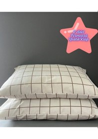 Resim Pamuklu 2 Adet Fermuarlı 50x70 Cm Yastık Kılıfı 