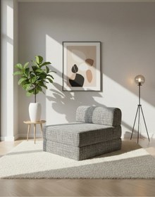 Resim İşima Home Neva Berjer - Katlanabilir Tasarım 