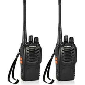 Resim Baofeng BF-5W Çift Bantlı, 16 Kanal, Flaş Işıklı, Acil Durum Alarmı, Programlanabilir, Arama Kurtarma/Güvenlik/Haberleşme El Telsizi 