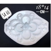 Resim Cadence Silikon Kalıp Model Sa-60 