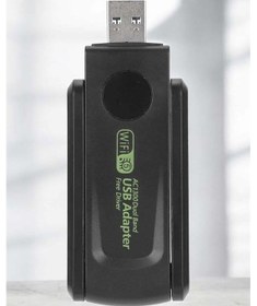 Resim Drnds Dual Band Wifi Alıcı Adaptör Usb 3.0 Destekli 