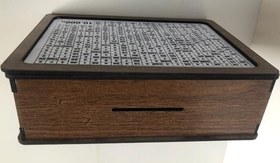 Resim May's Nest 10.000 TL Hedefli Kumbara - Kahverengi 