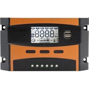 Resim Suoer St-c1210 12 Volt - 24 Volt - 10 Amper Dijital Otomatik Solar Şarj Regülatörü 