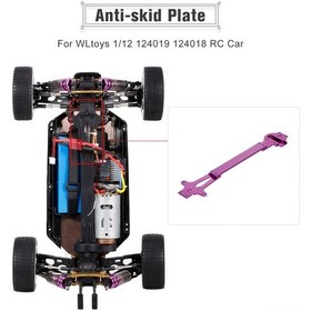 Resim Geekyou Wltoys Xks 1/12 124019 124018 Rc Araçları İçin Alüminyum Anti Kayma Zemin Plakası Mor 