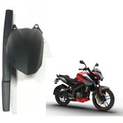 Resim Bajaj Pulsar Ns200 Zincir Muhafazası Orjinal 