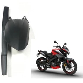 Resim Bajaj Pulsar Ns200 Zincir Muhafazası Orjinal 