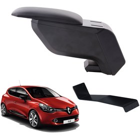 Resim 3 Tıkla Renault Clio 4 Hb 2019 Delmesiz Çelik Ayaklı Siyah Kolçak Kol Dayama 