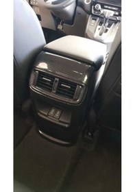 Resim Çmk Honda Cr-v 2017+ Karbon Arka Menfez Kaplama 