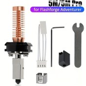 Resim Flashforge Adventurer 5M5M Pro Seramik Isıtma Bloğu Kiti - 280°C Hotend AD5M Çelik Nozul ve Pinting Head ile, Hassas Baskı için Dayanıklı Baskı Yükseltmesi, Yüksek Sıcaklık Dayanımı, Kolay Kurulum, Pil Gerektirmez, Hotend Kiti, 3D Yazıcı Aksesuarları 