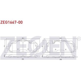 Resim Zegen-zeg1667-00 - Fren Balata On Audı Q7 4m 3.0 Tdı 2015- / 
