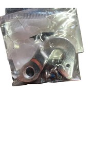 Resim Propalm Kadro Kulağı 