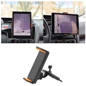 Resim Ally 360 Döner Araç Cd Yuvası Tablet Tutucu Büyük Ekran Tutucu 11.50-19cm- 5775 