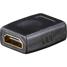 Resim Ad 110 HDMI Uzatıcı Adaptör Female To Female 