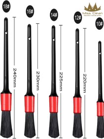 Resim MissClean ( 5 Adet ) Oto Detay Fırçası Seti Kaliteli Detaylı Farklı Boyutlar, Premium Seri 